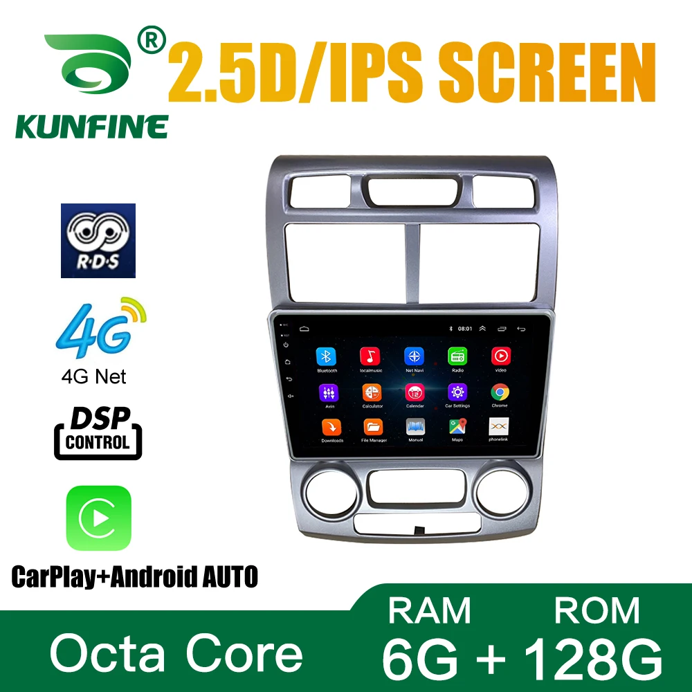 

Car Radio For KIA SPORTAGE 2005-2010 Octa Core Android Car DVD GPS Navigation Car Stereo Device Headunit Carplay Android Auto