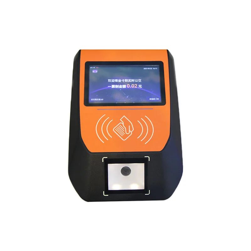 Rfid терминалы. Rfid терминалы