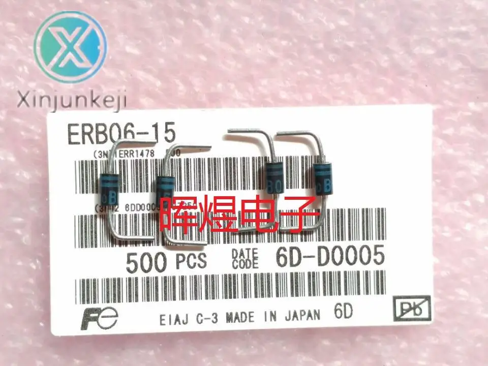 10 шт. оригинальные высокоскоростные выпрямительные трубки 15 мм