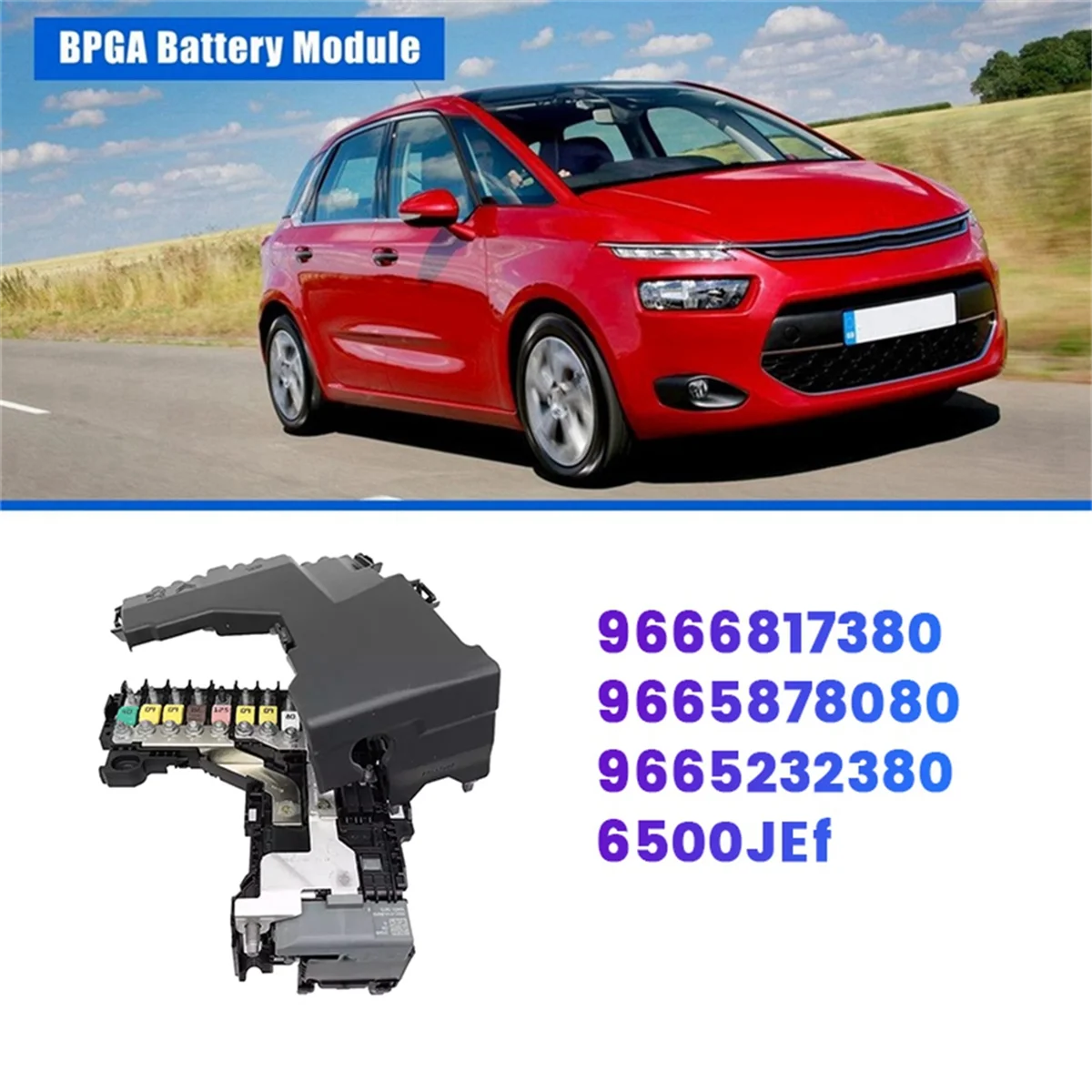 6500JE 9666817380 Автомобильный блок предохранителей модуль управления аккумулятором