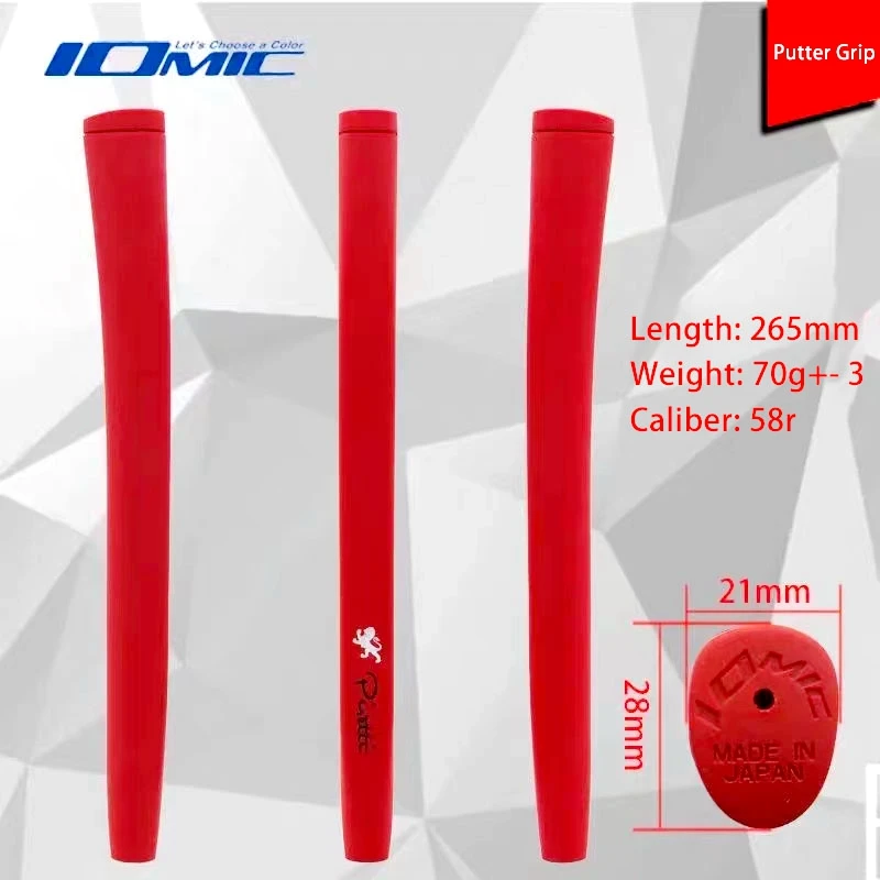 Iomic Golf Putter Grip Gun Stock Putter Grip Men's/Women's All-Purpose Rubber Red Golf Club Putter Grip