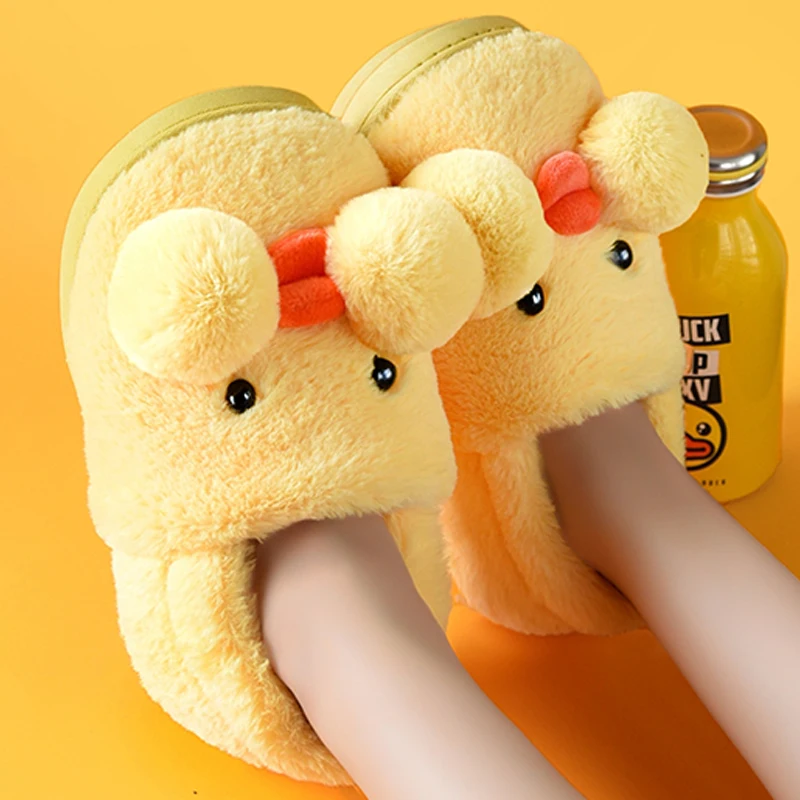 

BEVERGREEN Cute Cartoon Little Yellow Duck Fun Slippers Women Home Plush Warm Boots Design Couples Shoes Indoor Fluffy Slides