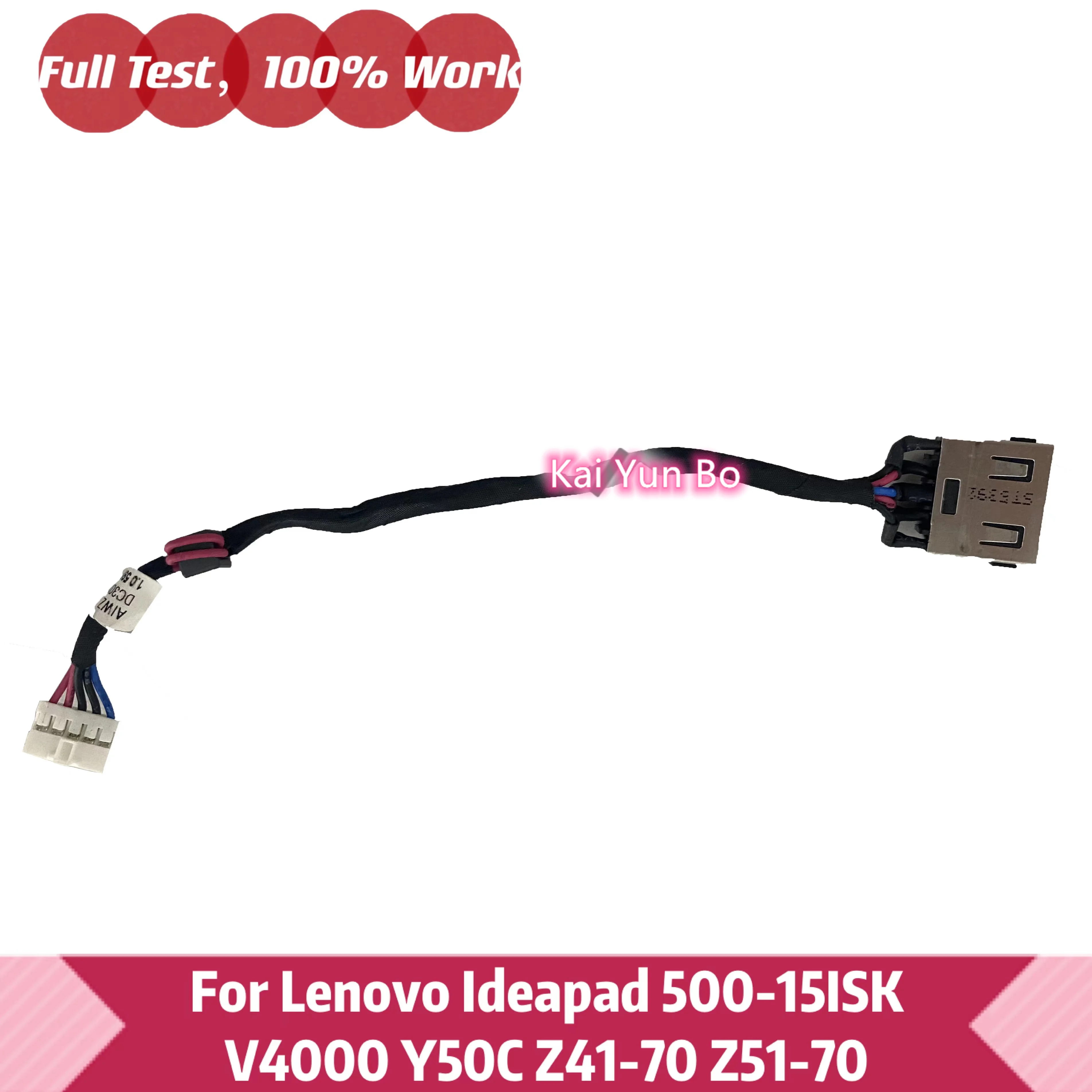 

Для Lenovo Ideapad 500-15ISK V4000 Y50C Z41-70 Z51-70 Laptop DC30100UN00 DC30100UO00 DC30100UP00 Ноутбук DC IN Power Jack CABLE