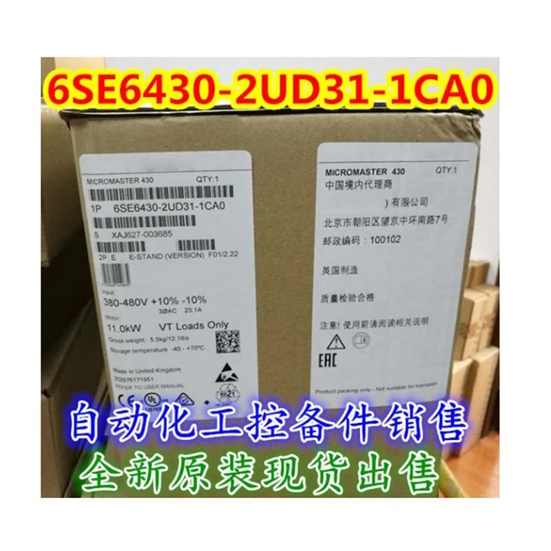 

Новый оригинальный 6SE6430-2UD31-1CA0 MM430 инвертор 11 кВт 380 В без фильтра 6SE64202AB125AA1 пятно