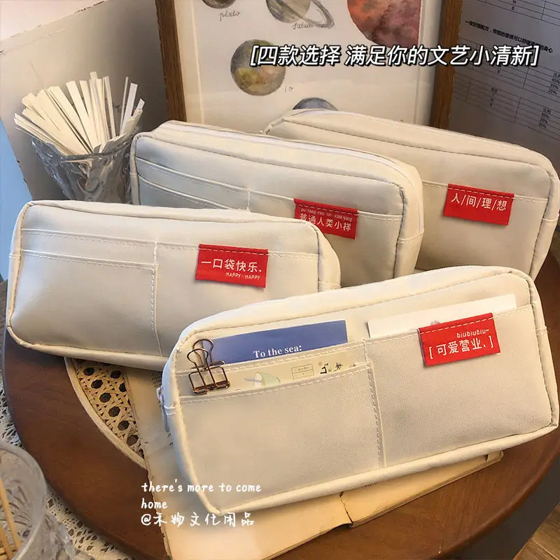 

Вместительная сумка для карандашей, Высококачественная простая однотонная Студенческая милая сумка для канцелярских принадлежностей для ...