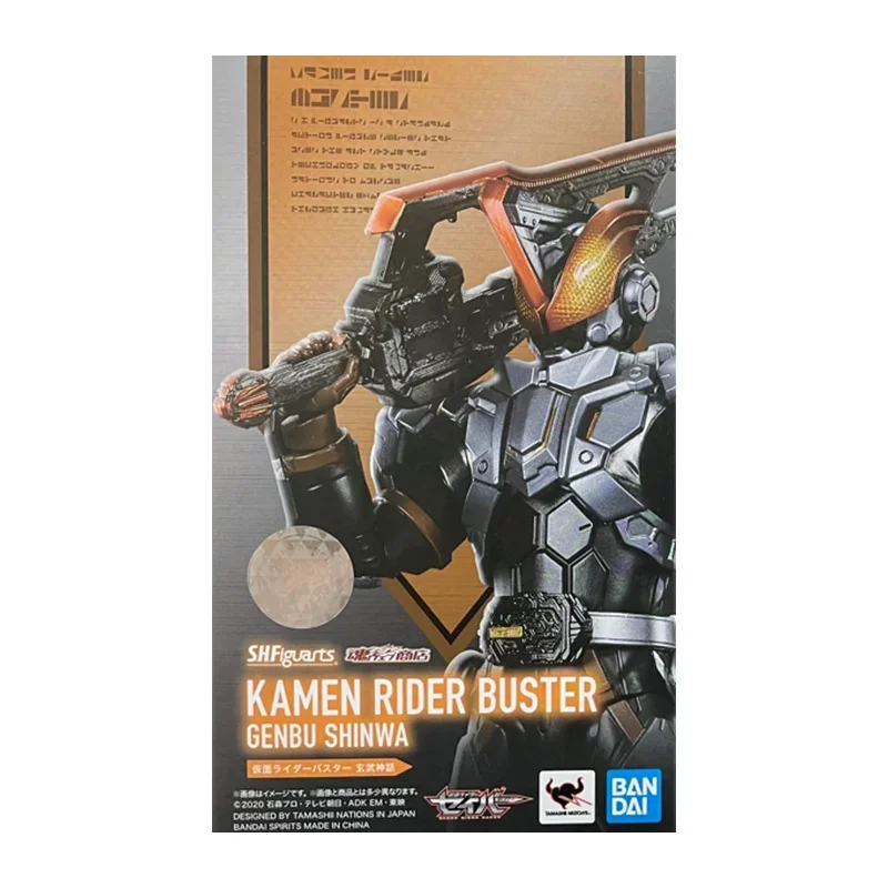 Фото Bandai натуральная аниме-фигурка Kamen Rider SHF Saber Buster Genbu Shinwa, Коллекционная модель, аниме-фигурка, игрушки для детей №2
