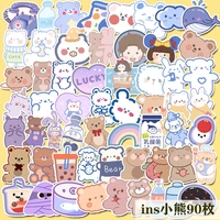 90pcslot animal stickers cartoon kawaii girls lovely kids diary decoration material mobile phone accessories waterproof sticker