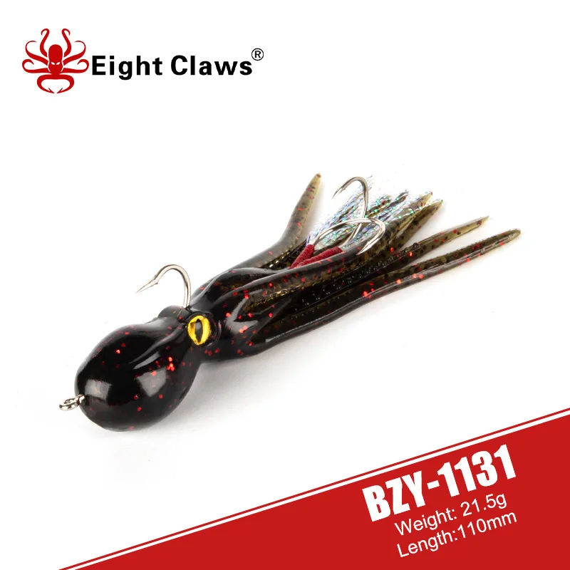

EIGHT CLAWS Artificial Octopus Swimbait 21.5g 110mm Soft Fishing Lure with Skirt Tail Fishing Jigs Ocean Boat Trolling Tuna Bait
