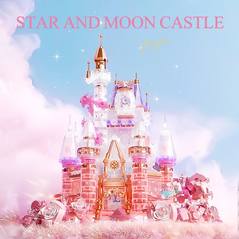 Мечтательный хрустальный цветочный замок сборные строительные блоки игрушки