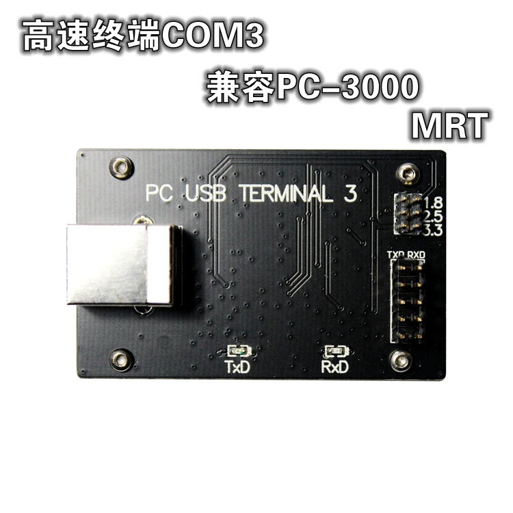 

PC USB COM3 High-speed Terminal Compatible with PC-3000 and MRT