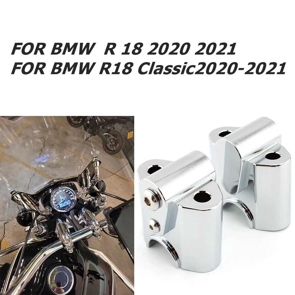 

Крепление на руль мотоцикла для BMW R18 R 18 Classic 2020-2021