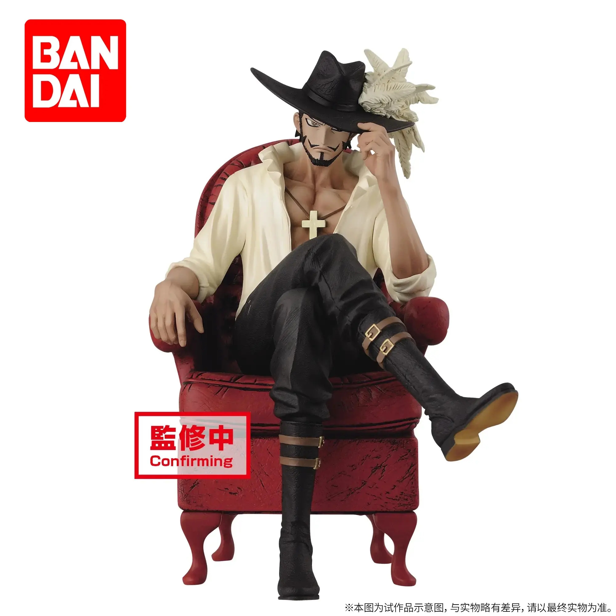 

Bandai Banpresto Genuine Spot One Piece CREATOR X CREATOR Dracule Mihawk Action Figure Anime Model Desktop Decoration Toy Gift