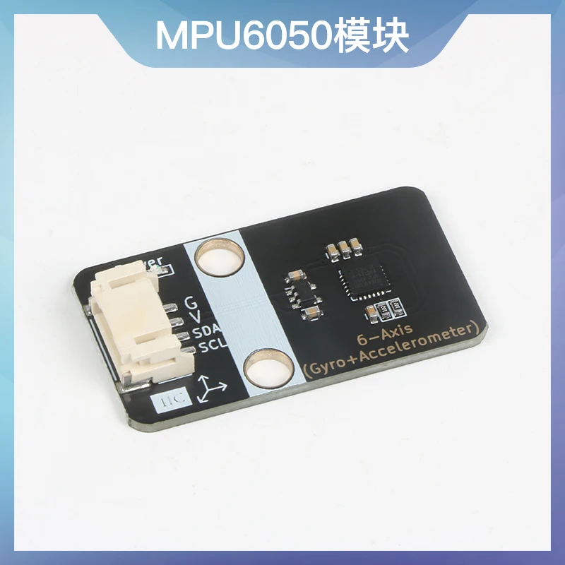 

6-осевой Гироскопический Датчик Mpu6050 6DOF 3-осевой акселерометр электронный гироскоп PH2.0 интерфейс