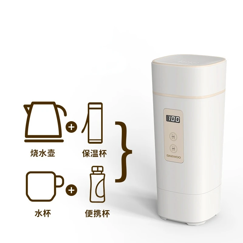 Portable Travel Electric Kettle Household Electric Hot Water Cup Fully Automatic Water Cooking Mini Insulation Cup Thermo Pot enlarge