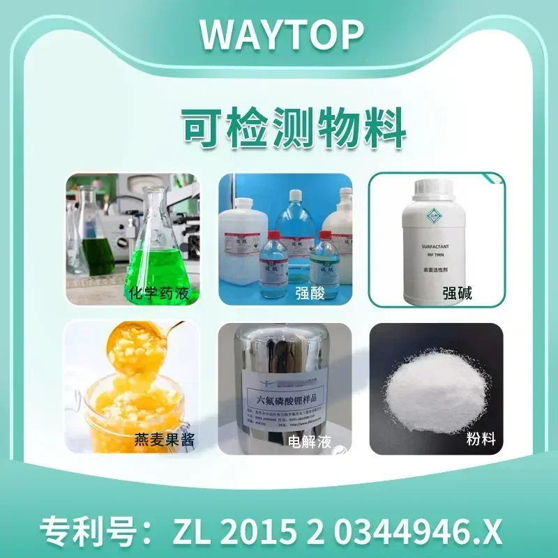 Сильный кислотно-щелочной устойчивый к кислотам и щелочам PEEK химический раствор