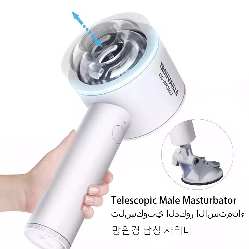 

Men's Muscle Intimate Trainer Pleasure Acupuncture Sucking Cup Adult Supplies Body Relaxation Sensitive Head Massager