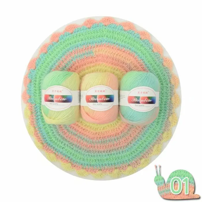 3 шт. 50 г/шариковая секция окрашенная Радужная шерстяная линия Цвет Градиент
