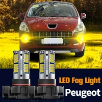 2pcs led fog light lamp blub canbus error free psx24w 2504 for peugeot 2008 206 207 sw cc 208 5008