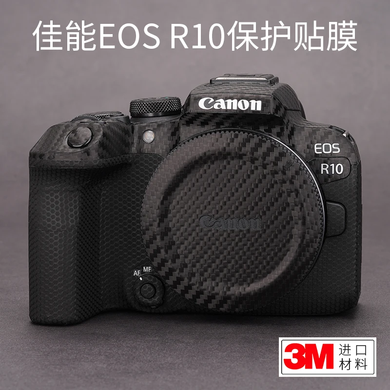 

Для Canon EOS R10 Защитная пленка для камеры Canon R10 наклейка полная 3M