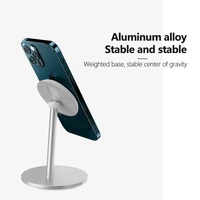 magsafe holder phone charger aluminium alloy bracket for iphone 12mini 12 pro max rotation magnetic wireless fast charging stand