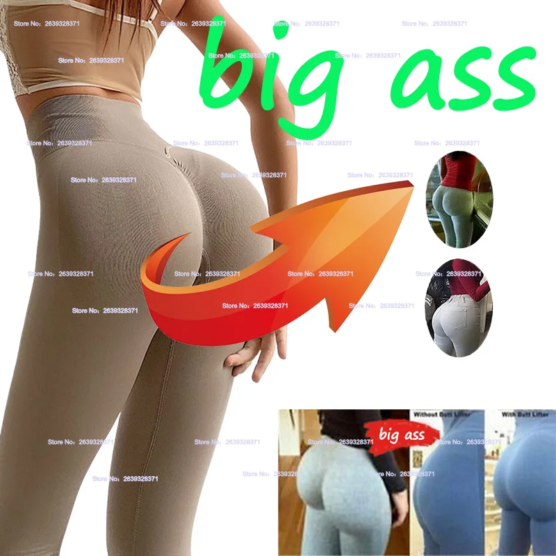 

Большие ягодицы капсулы натуральные бедра вверх, увеличивают бедра, увеличивают бедра и увеличивают ягодицы