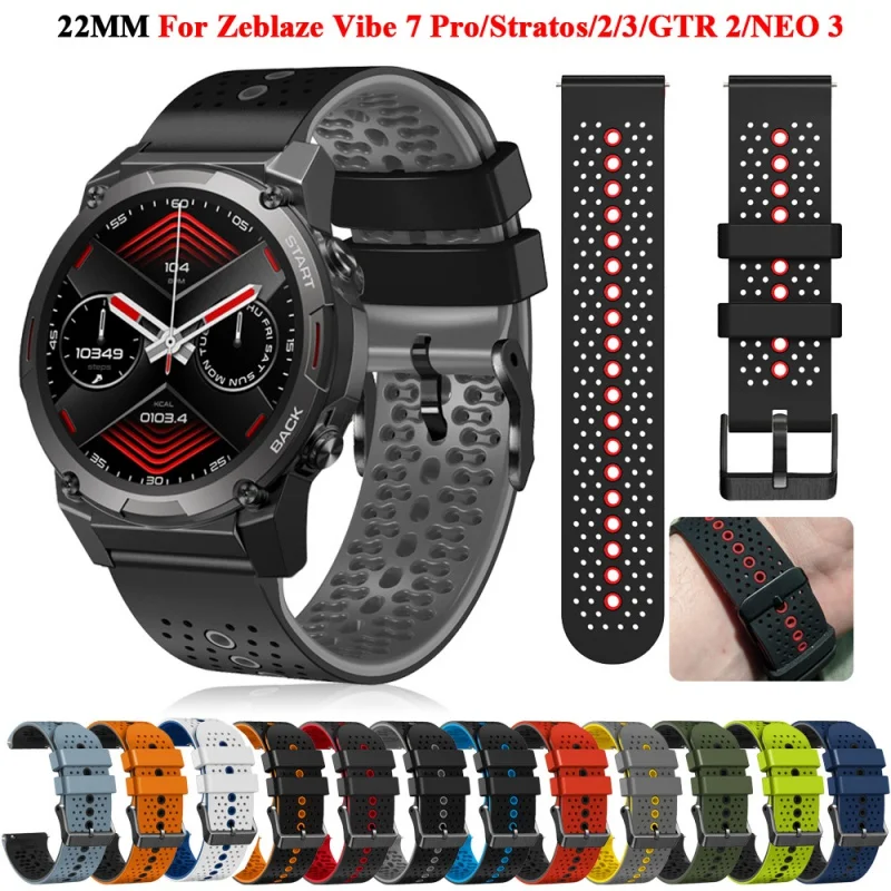 

Ремешок для часов Zeblaze Vibe 7 Pro Lite/Stratos2 3 Beyond 2, сменный спортивный силиконовый браслет для наручных часов, 22 мм
