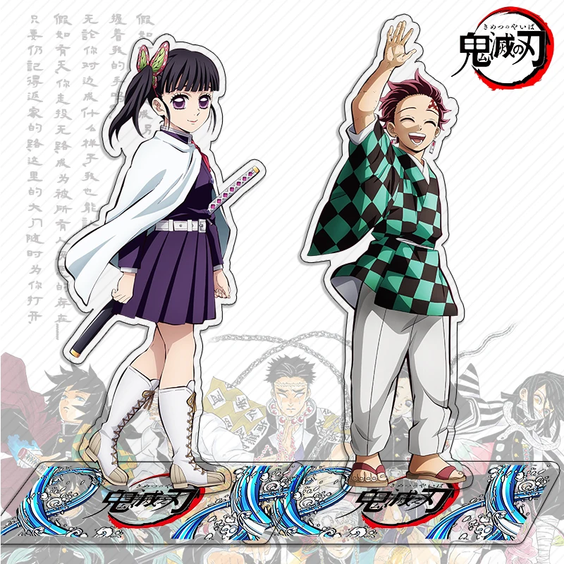 Аниме рассекающий демонов камадо незуко химина гиомии Косплей акриловый стоячий
