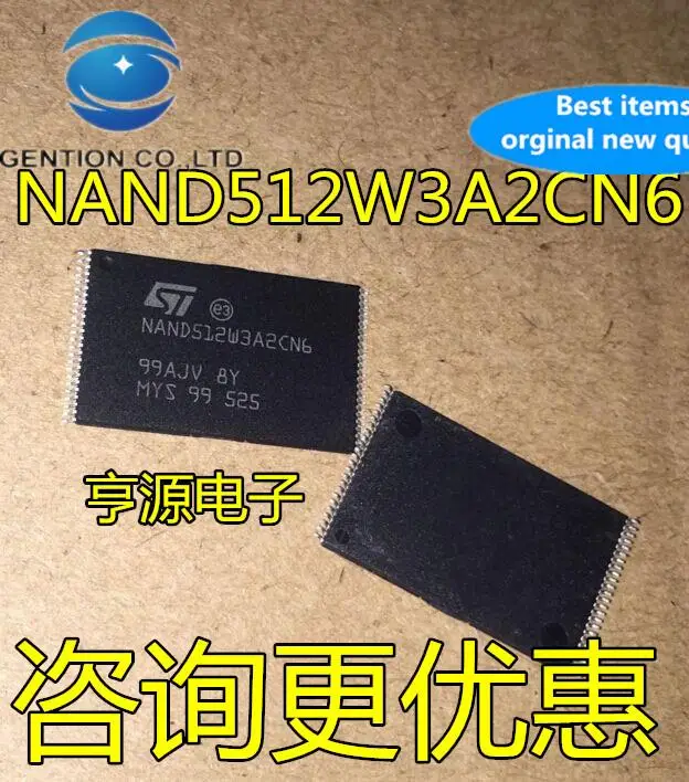 

10pcs 100% orginal new NAND512W3A2CN6 TSOP48 Welcome to consult