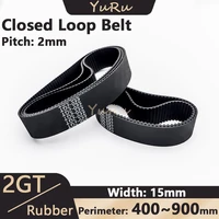 2mgt 2gt belt width 15mm rubber closed loop perimeter 400 420 436 454 500 600 610 710 760 900mm gt2 timing synchronous