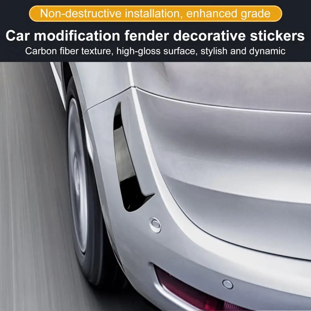 

1 пара, автомобильная Модифицированная наклейка, идеальная посадка, наклейка для внешней отделки, износостойкая наклейка на задний бампер, украшение для выхода воздуха