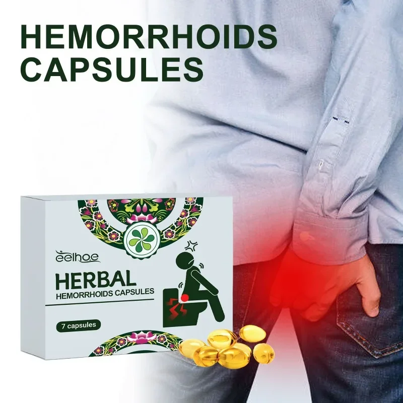 Травяные капсулы от геморроя восстановление ануса облегчение отеков