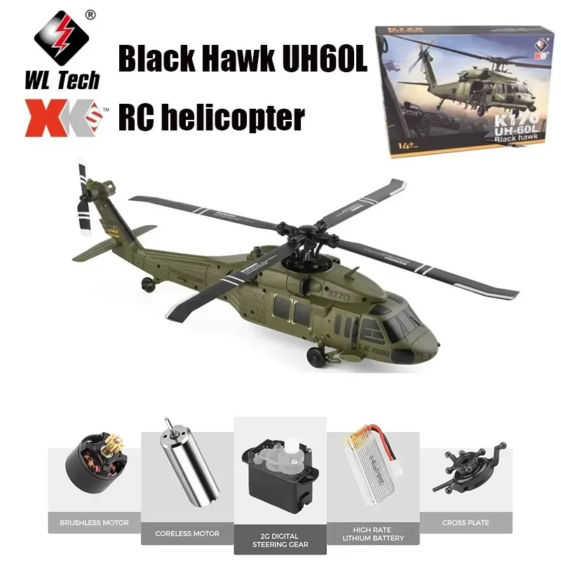 WLtoys K170 Black Hawk UH60L высокая имитация четырех бесщеточных моделей вертолета с