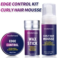 edge control kit broken hair finishing hair wax stick non greasy curly styling mousse enhancing styling hair oil solid wax cream