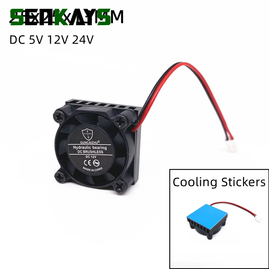 2507 25 мм 25x25x13 мм вентилятор охлаждения для Raspberry Pi вентилятор с радиатором DC 5 в 12 В 24 В m.2 SSD вентилятор с 2 контактами