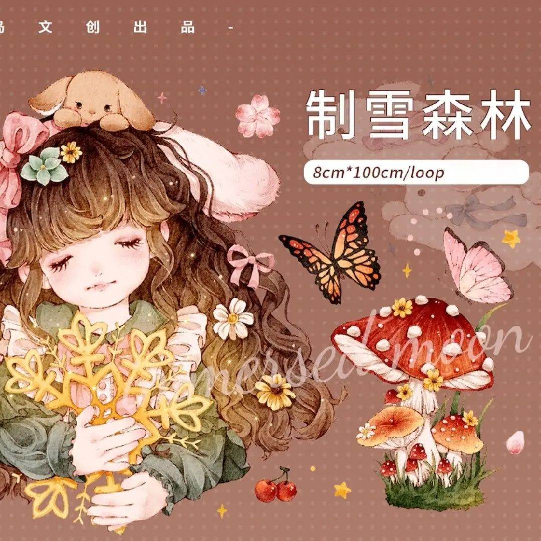 

1 Loop Girl In The Snowing Forest Cute Crystal PET Tape