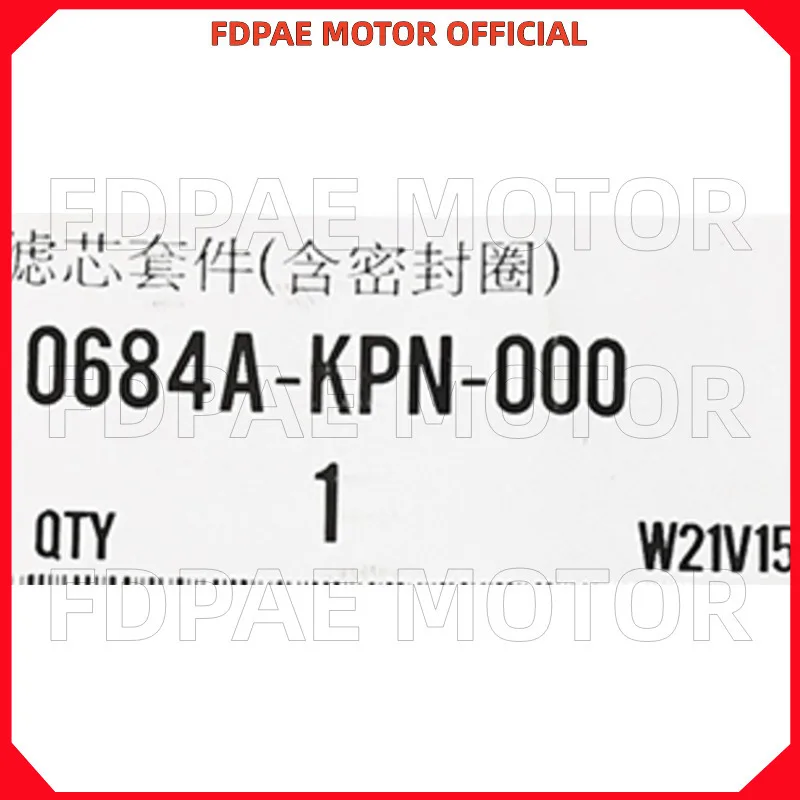 Комплект воздушного фильтра для Wuyang Honda Cbf125r Wh125-16