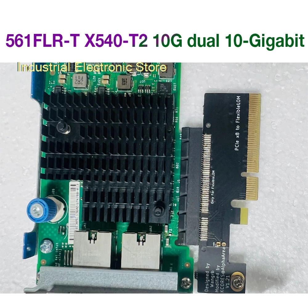 Для HP 561FLR-T X540-T2 10G двойная 10-гигабитная сетевая карта 700697 -001 701525