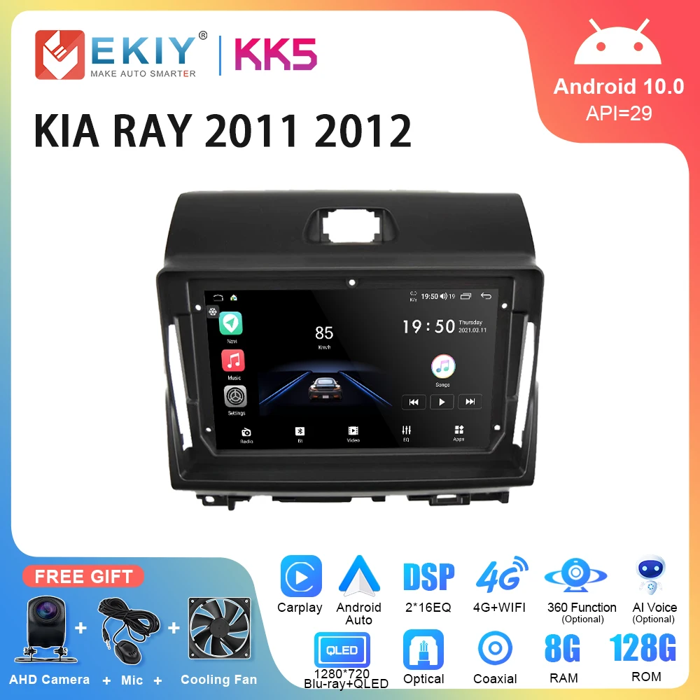 

EKIY KK5 Car Radio for Android 10 For KIA RAY 2011-2012 AI GPS Multimedia Video Wireless Auto Touch Screen Carplay DSP Head Unit