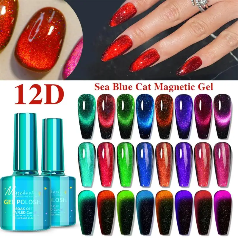 

2023 New 12d Gem Cat Eye Gel Radiant Meteor Cat Eye Gel Laser Nail Oil Gel Semipermanent Natural Nail Polish