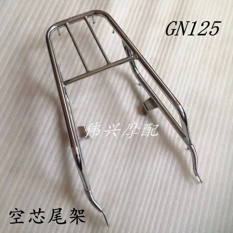 

Задний задний полый для мотоцикла Suzuki Lifan GN125 EN125-2 GS125
