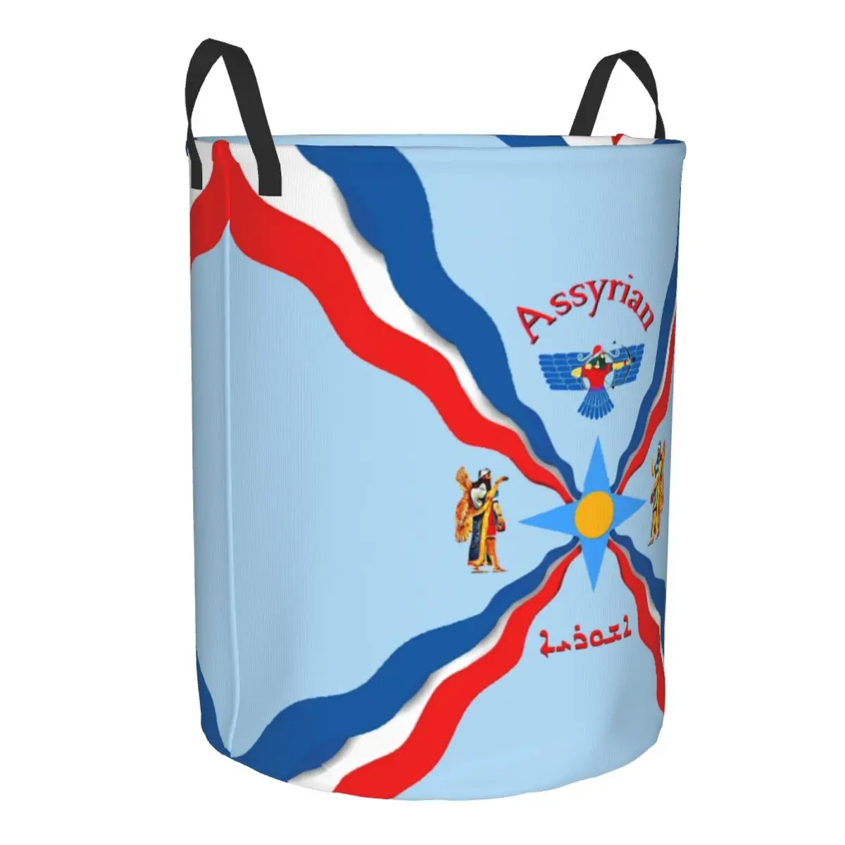 Сборная корзина для белья с сурийо-флагом