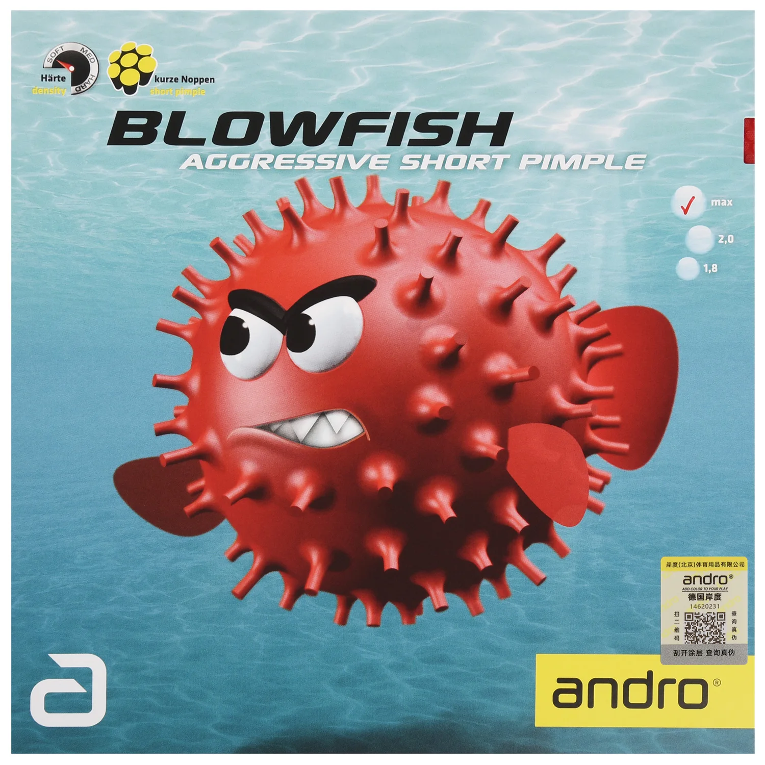 Накладка для настольного тенниса ANDRO BLOWFISH (art.: 3920d4d22eba6) - 3920d4d22eba6