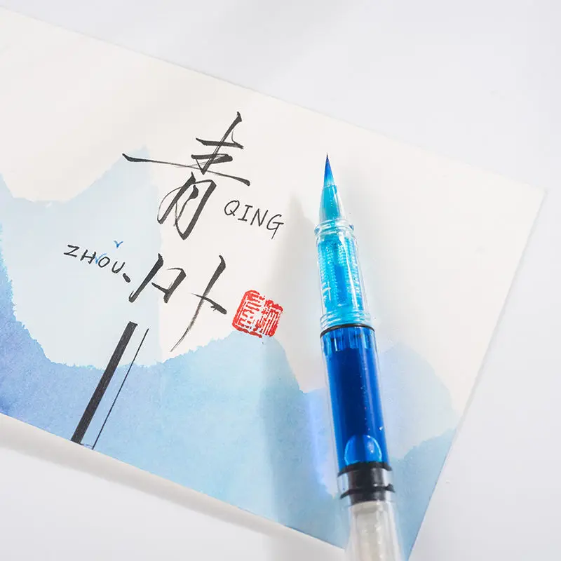 

Soft Brush Calligraphy Pen Style Brush Beautiful Brush with Small Regular Script Practice
