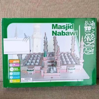 masjid nabawi madina mosque 3d eps paper puzzle building model toy islamism muslim saudi arabia famous build masjidal madinah