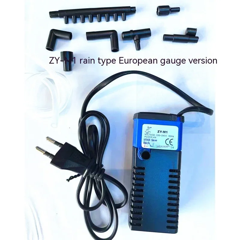 Бесшумный мини-фильтр для аквариума 110 В 220