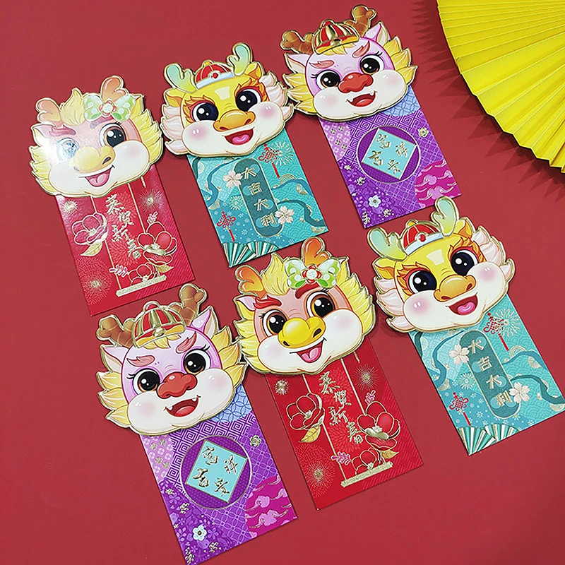 

HongBao Paper Red Envelopes Lucky Red Packet Cute Money Bag Dragon Spring Festival Supplies Chinese New Year Hongbao