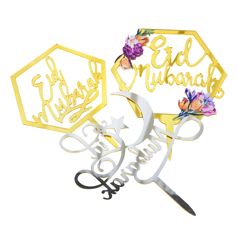 

Eid Mubarak Cake Insert Ramadan Gold Moon Star Acrylic Dessert Decoration Baking Cupcake Flag Accessories Festival Party Supply