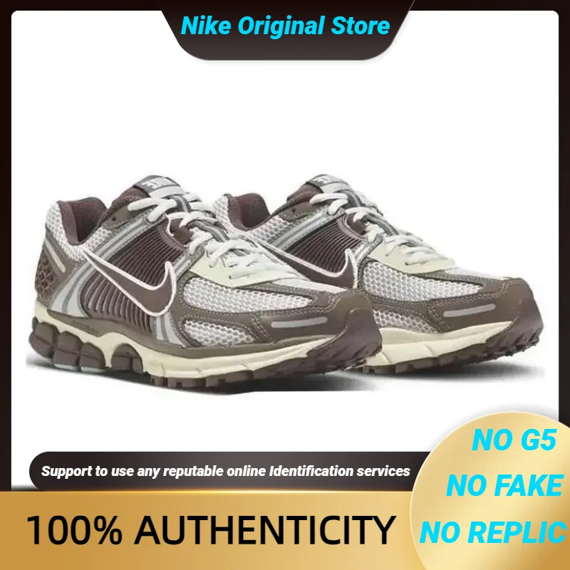 Кроссовки Nike Air Zoom Vomero 5 Earth Fossil Brown FD9920-022