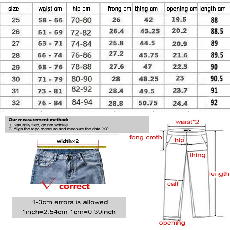 Jeans denim women's decoration thin Korean all-match nine points pencil pencil feet pants autumn
