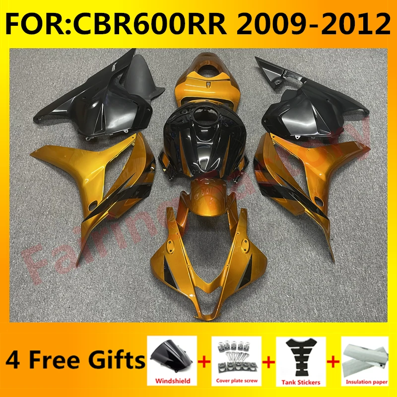 

New ABS Motorcycle Whole Fairings Kit for CBR600RR F5 2009 2010 2011 2012 CBR600 RR CBR 600RR full fairing kits set gold black